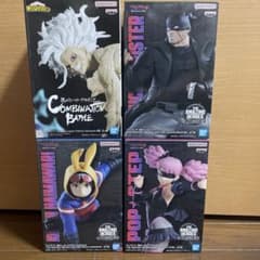 即日発送 フィギュアセット 僕のヒーローアカデミア ヴィジランテ 一番くじ ILLEGALS-｜一番くじ -僕のヒーローアカデミア ヴィジランテ コミック・アニメ