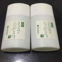 美肌水 豆乳化粧水 あこがれらいふ ２個のサムネイル