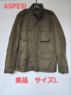 ［美品］ASPESI アスペジ M-65のサムネイル