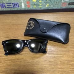 レイバン　サングラス　Ray-Banのサムネイル