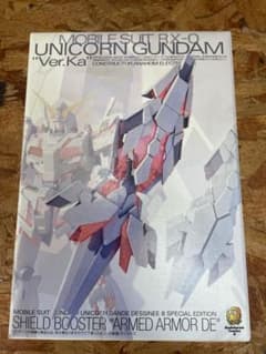 MG 1/100 UC 건담 전용 암드 아머 DE 가파치품 MS 행거 세트