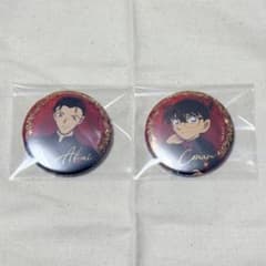 名探偵コナン コナンコンサート2026 缶バッジ 赤井/コナン 2点セット