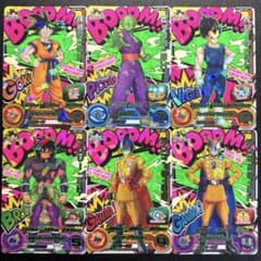 スーパードラゴンボールヒーローズ ugm1-scp 6種類 コンプリート品