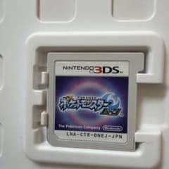 3DS ポケットモンスター ムーンのサムネイル