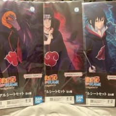 이치 반 쿠지 NARUTO I 상 비주얼 시트 세트 3 종 세트