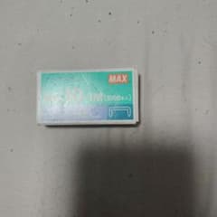 MAX ホッチキス針 No.10-1M 1000本入のサムネイル