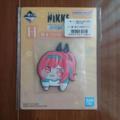 【未開封】一番くじ 勝利の女神 NIKKE H賞 隠せ！DOROマグネット　ラピのサムネイル