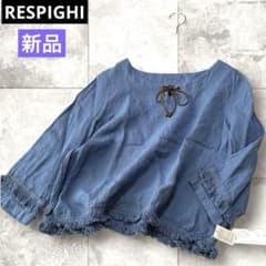 Brand new☆Respighi☆Denim-look linen 7/8 sleeve pullover blouse with stitching and ribbon.