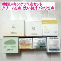 ほぼ新品】韓国スキンケア 7点セット クリーム VT 朝鮮美女 Dr.G