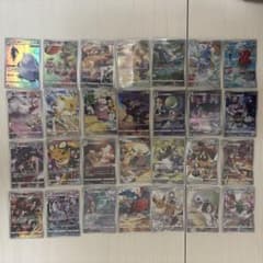 ブイマックスクライマックス　chrコンプリート28種のサムネイル