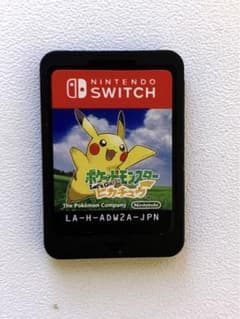 【限定価格】ポケットモンスター Let's Go! ピカチュウのサムネイル