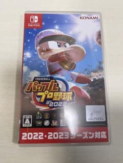 eBASEBALL パワフルプロ野球2022 Nintendo Switchのサムネイル