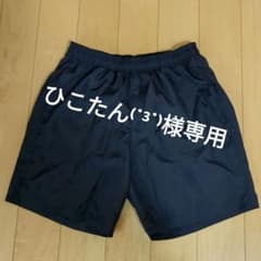 水着　紺色　無地　M　メンズのサムネイル