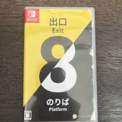 8番出口・8番のりば Nintendo Switch