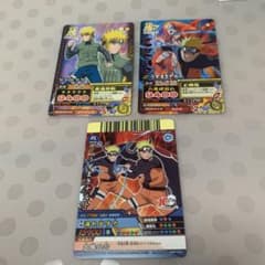 ナルト疾風伝データカードダス 少年ジャンプ限定うずまきナルト3枚