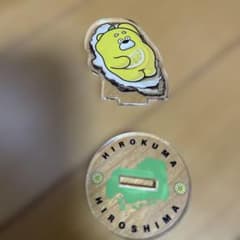 ひろくま アクリルスタンド