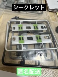 鉄コレポケット 2弾 シークレット サハE235-4600 内袋未開封 山手線