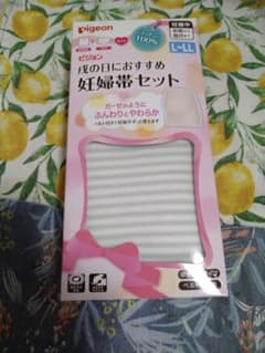腹帯のサムネイル