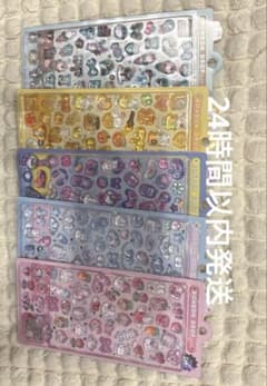 全て正規品！！オリジナルボンボンドロップシール 19個セットのサムネイル