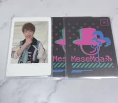MeseMoa. めせもあ。 気まぐれプリンス チェキ ハピカ トレカ - メルカリ