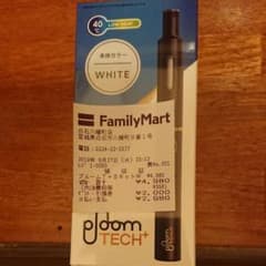 プルームテックプラス 新品未開封品 白 レシート付きのサムネイル