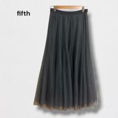 Fifth Tulle Skirt, Flared, Long Length, Elastic Waist, Voluminous, Elegant, Size M