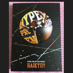砂糖様専用のサムネイル