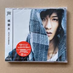 新品未開封 アルバム 橘慶太 KEITA TACHIBANA 声 ギターピック付のサムネイル