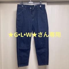 UNIQLO U ワイドフィットテーパードジーンズのサムネイル