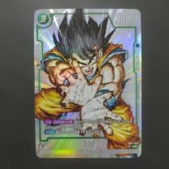 s*a様 孫悟空 パラレル FB05-053 ドラゴンボールフュージョンワールド