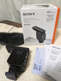 SONY ECM-B10 ショットガンマイクロホンのサムネイル