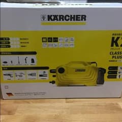 ケルヒャー k2 クラシックプラス 新品！高圧洗浄機のサムネイル