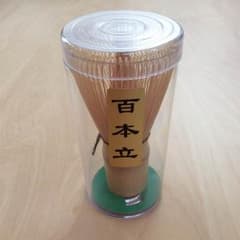 茶筅 百本立 未使用品のサムネイル