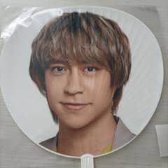 Hey! Say! JUMP 八乙女光 ジャンボうちわ Fab!のサムネイル