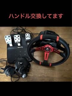ロジクール　ハンコンのサムネイル
