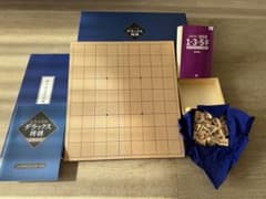 完全木製版　デラックス将棋　日本将棋連盟監修のサムネイル