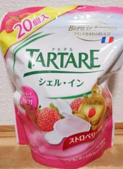 コストコ　シェルイン　シェル・イン　タルタルのサムネイル