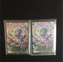 フェアリーライフCSプロモのサムネイル