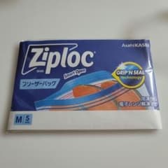 Ziploc フリーザーバッグ Mサイズ 5枚入のサムネイル