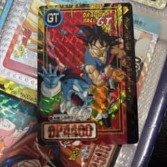 ドラゴンボールGT バトルカードダス 1996年製のサムネイル