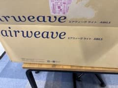 airweave エアウィーヴ ライト AWLS airweave エアウィーヴ ライト AWLS - メルカリ