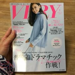 very 新品 新刊のサムネイル