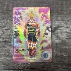 SDV3-043 バーダック ドラゴンボールスーパーダイバーズ GDR パラレル