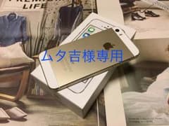 iPhone5s ゴールドのサムネイル