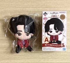 新品】ミセス 一番くじ A賞 ぬいぐるみマスコット 大森元貴 もっくん