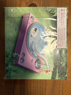あいみょん 瞳へ落ちるよレコード 直筆サイン入りCD - メルカリ