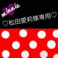 レディース☆ミニスカート☆Leeのサムネイル