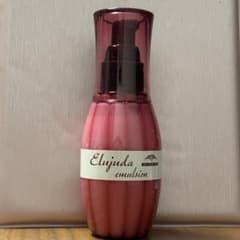 エルジューダ エマルジョン ヘアトリートメント ミルボンのサムネイル