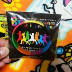 関ジャニ∞虹色 マジバンのサムネイル