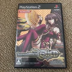 ビートマニアIIDX14GOLDのサムネイル